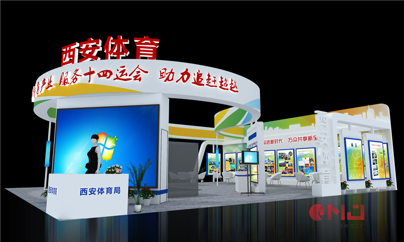  西安體育展覽展示施工效果|體博會(huì)